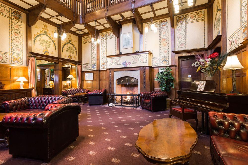 Elmbank York, Tapestry Collection By Hilton Hotel York